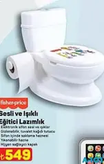 FİSHER PRİCE SESLİ VE IŞIKLI EĞİTİCİ LAZIMLIK fiyat ve kampanya bilgisi